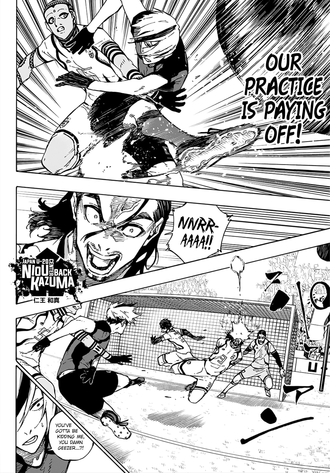 Blue Lock, Chapter 117 image 11